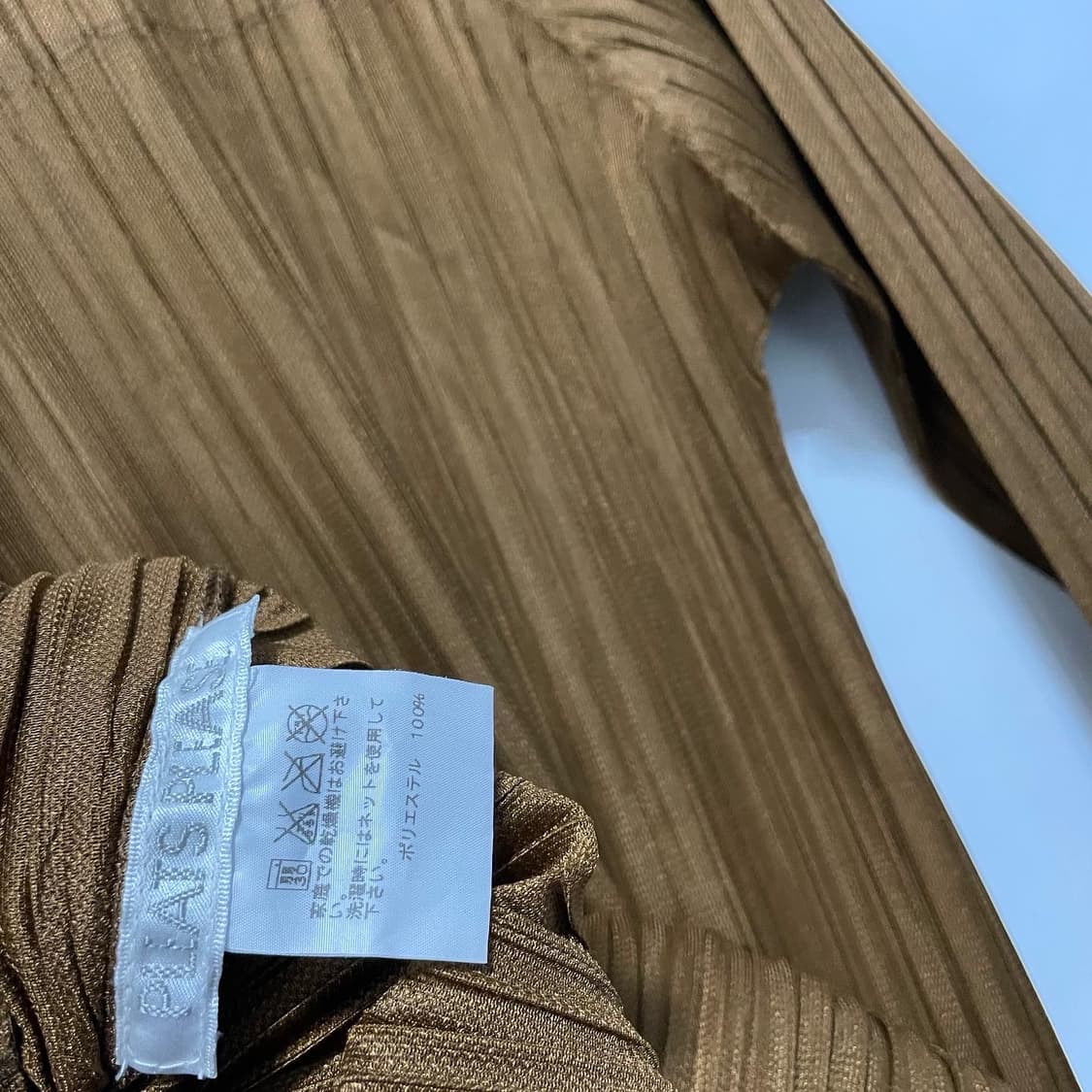 이세이 미야케  플리츠 플리즈 탑 상품이미지8