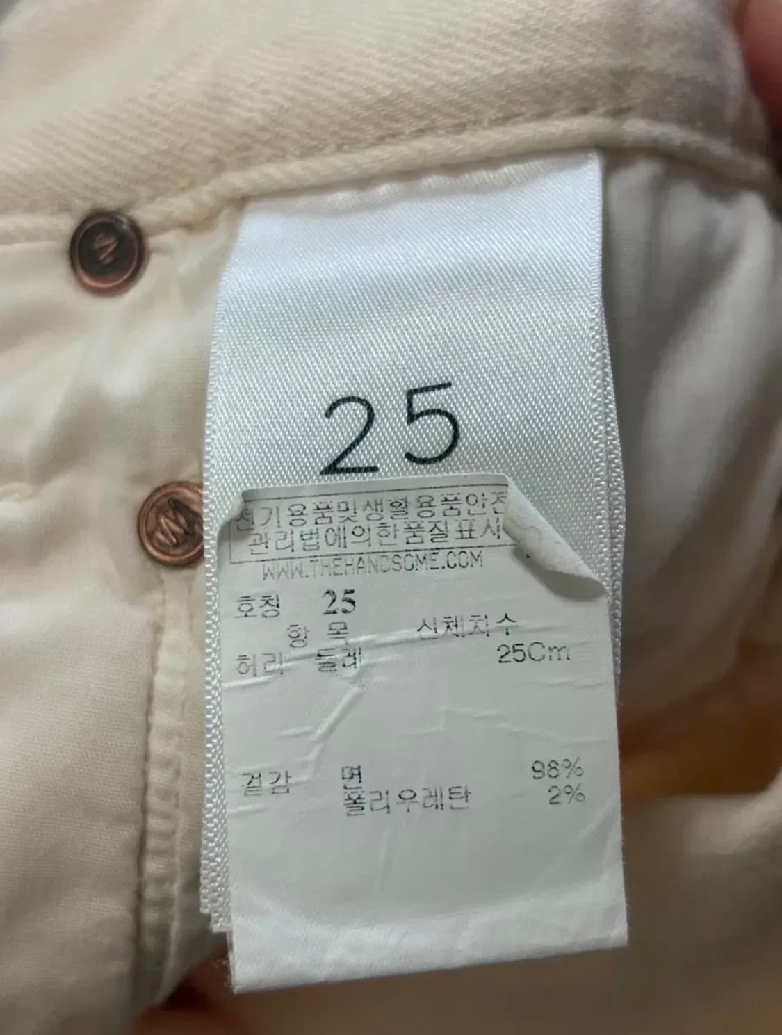 마더데님반바지 상품이미지9