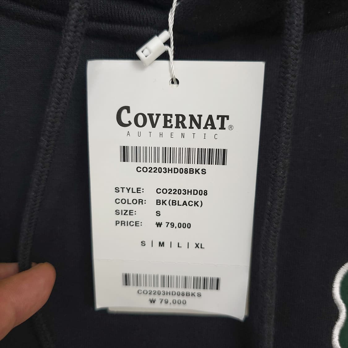 새제품)남성 커버낫 COVERNAT 플라워 로고 기모 후드티 S 상품이미지3