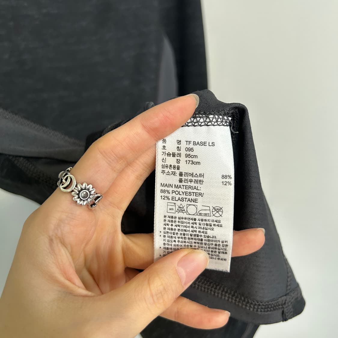 아디다스 남성 테크핏 운동복 티셔츠 95 상품이미지4