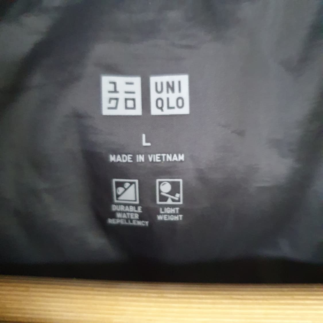 유니클로 경량 패딩 조끼 상품이미지2