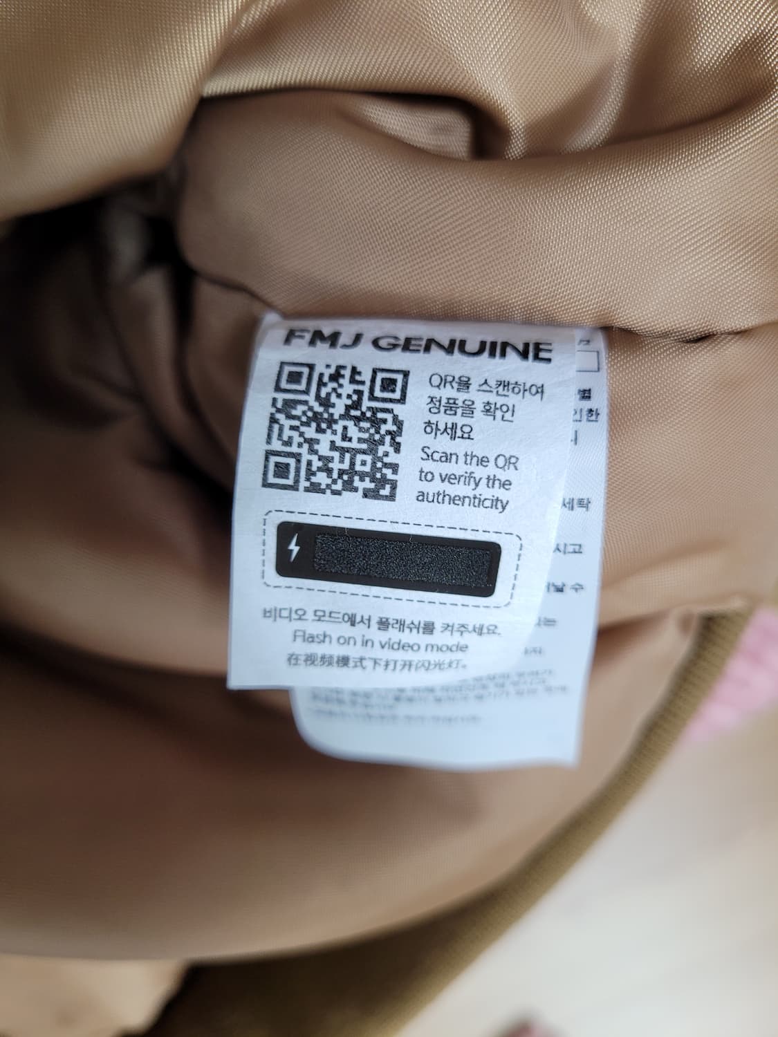 WV PROJECT (더블유브이 프로젝트) 상품이미지4