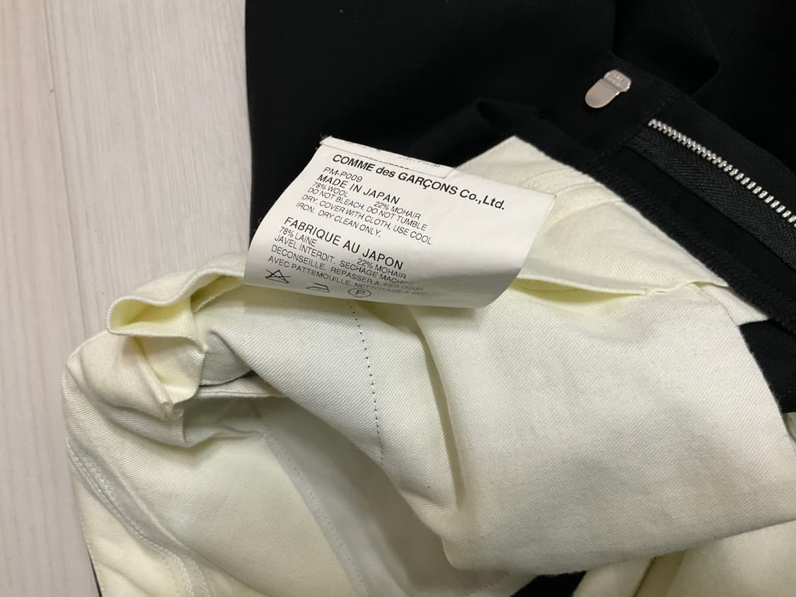 꼼데가르송 옴므플러스 하프팬츠 XS 상품이미지6