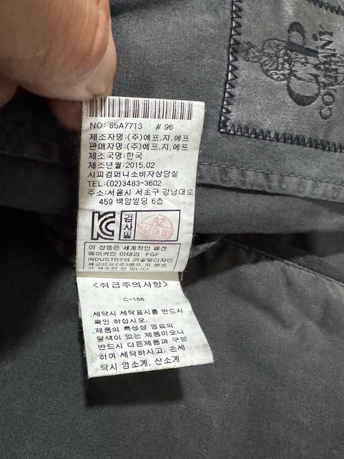 CP컴퍼니 고글후드 자켓 100  상품이미지8