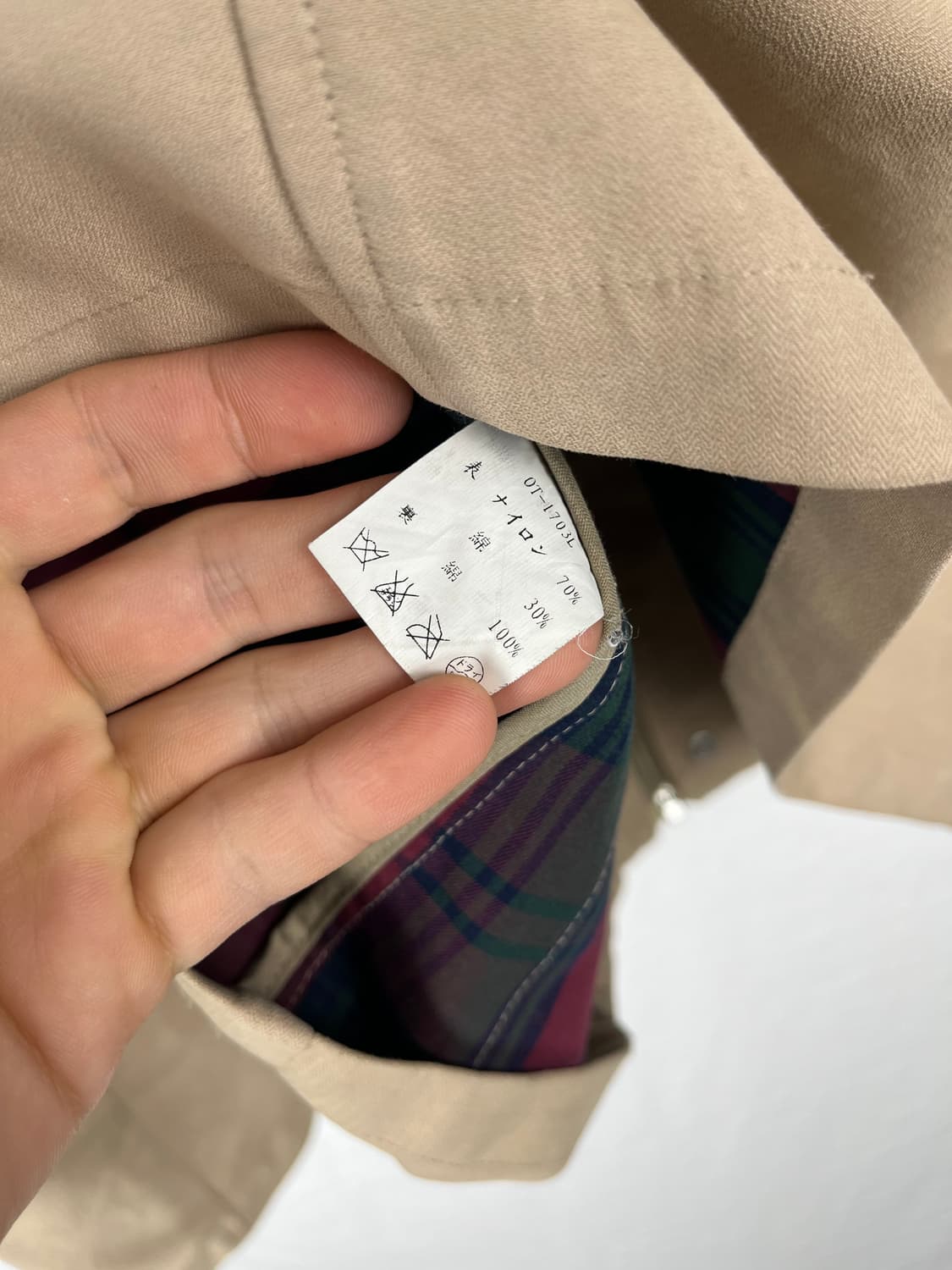 Vintage 소뿔단추 코튼 자켓 상품이미지7