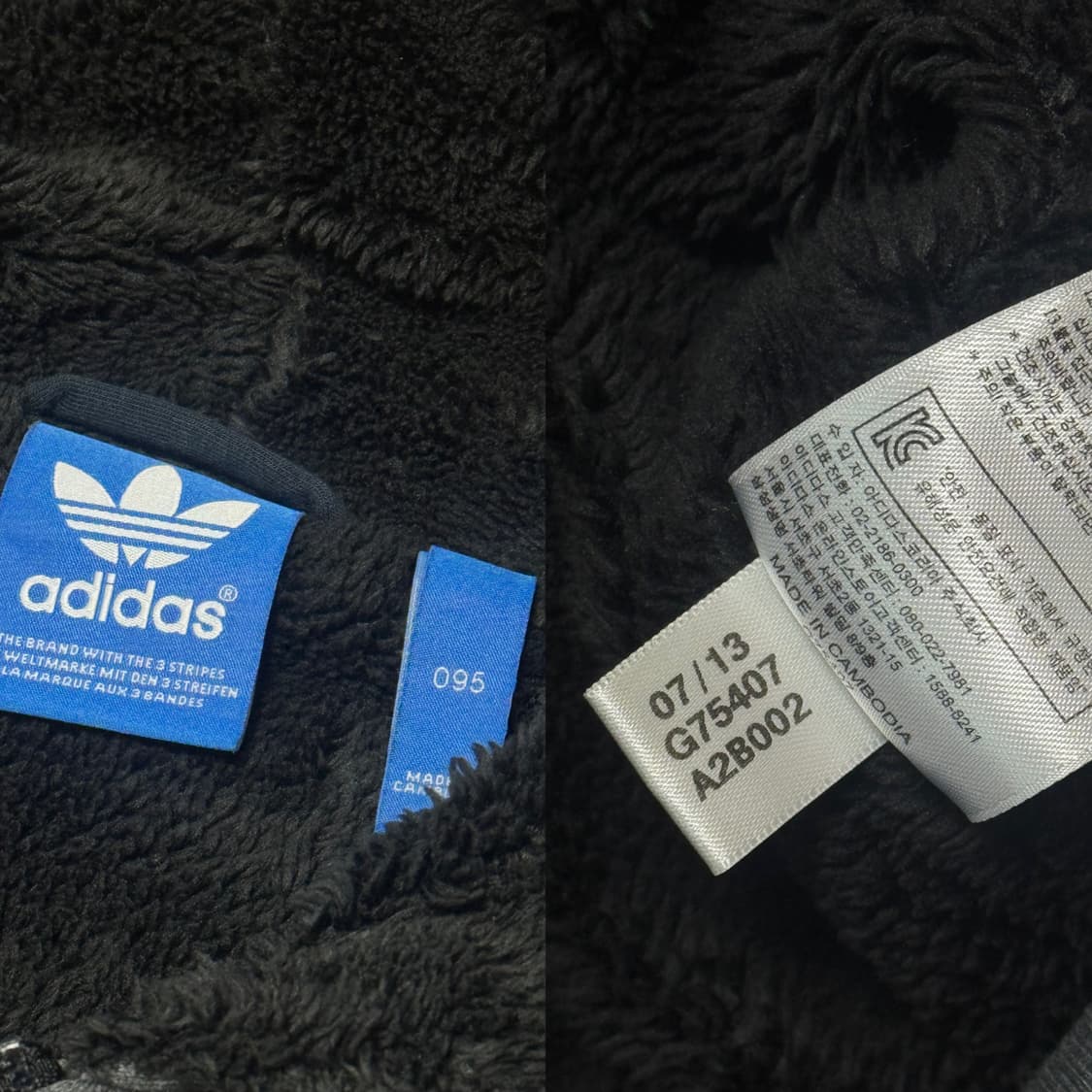 아디다스 차콜 쉐르파 후드집업 상품이미지4