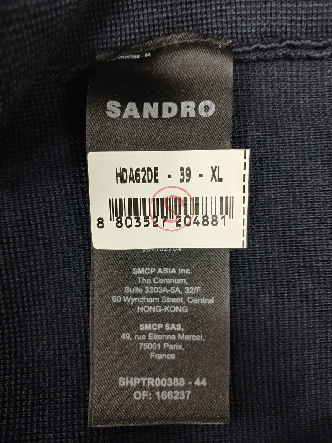 Sandro 남성 스트라이프 가디건 XL 상품이미지6