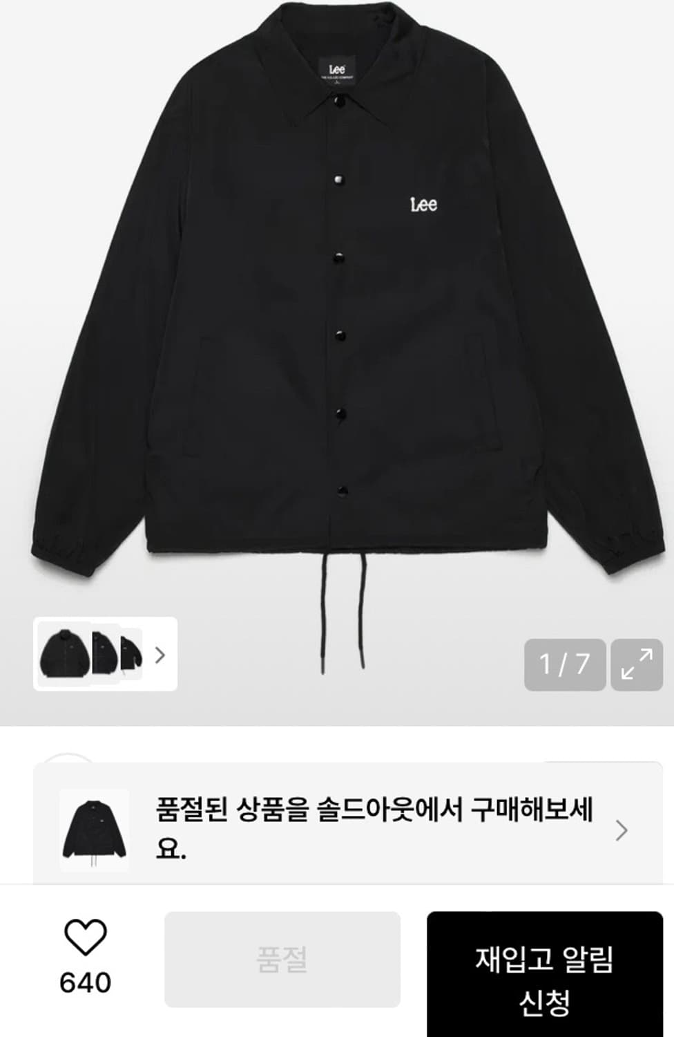 (M)Lee 나일론 코치 자켓 블랙 판매합니다 상품이미지1