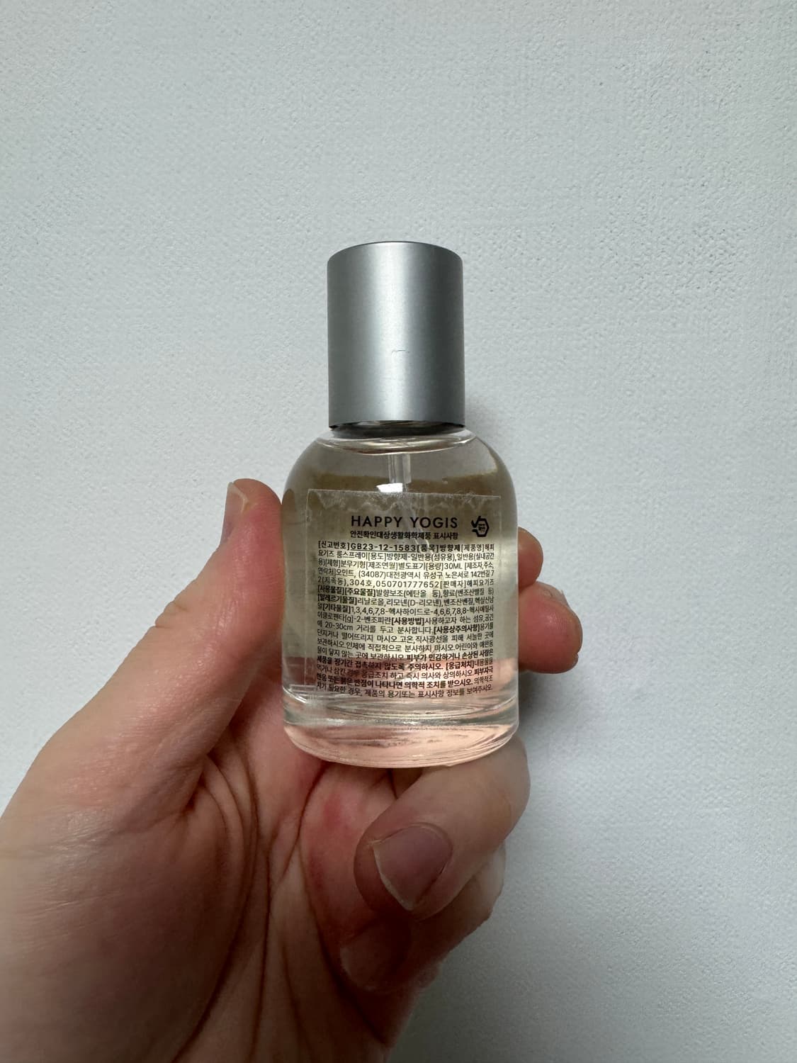 해피요기즈 룸 스프레이 35ml 상품이미지2