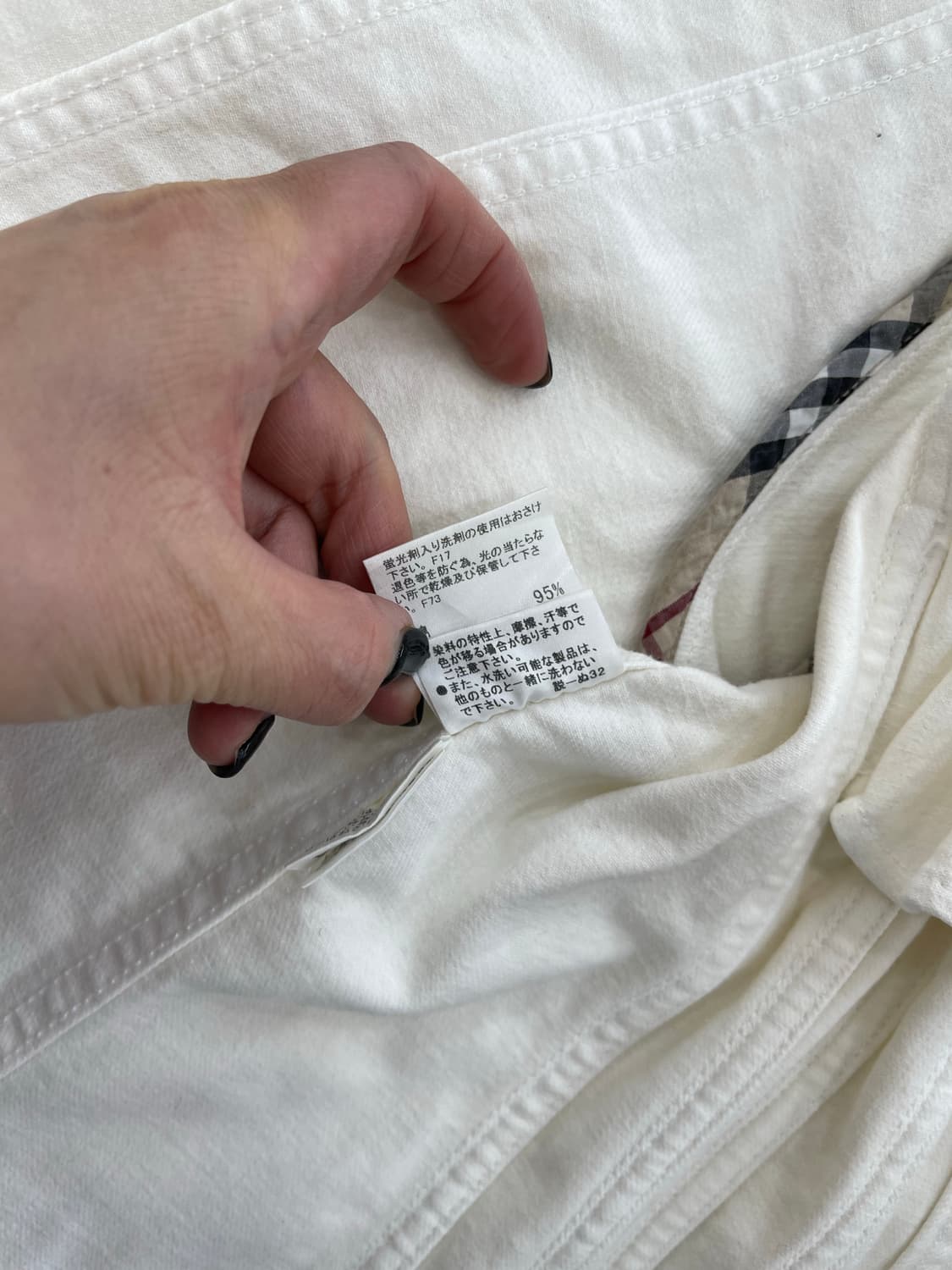 정품) 버버리 면 자켓 상품이미지8