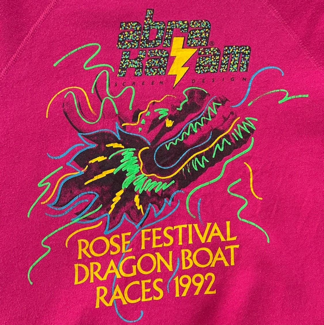 90s USA 헤인즈 아브라 카잠 빈티지 스웻셔츠 M 상품이미지3