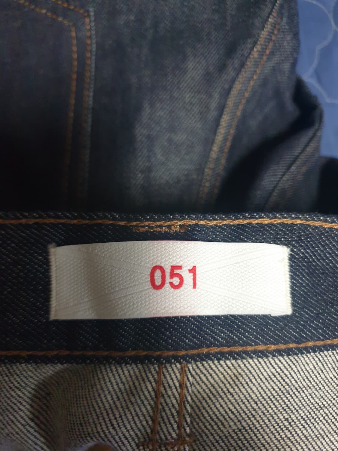 (새상품급) 플랙 051 칸디아니 스티즈 스트레이트 생지 데님진 (34) 상품이미지7