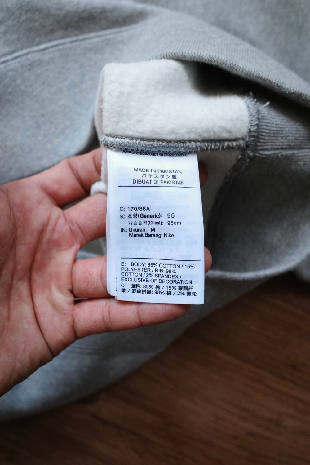 나이키 x 스투시 스웻셔츠 상품이미지7