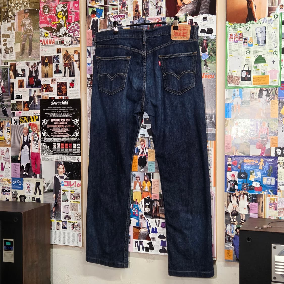 리바이스 505 진청 데님 팬츠 상품이미지2