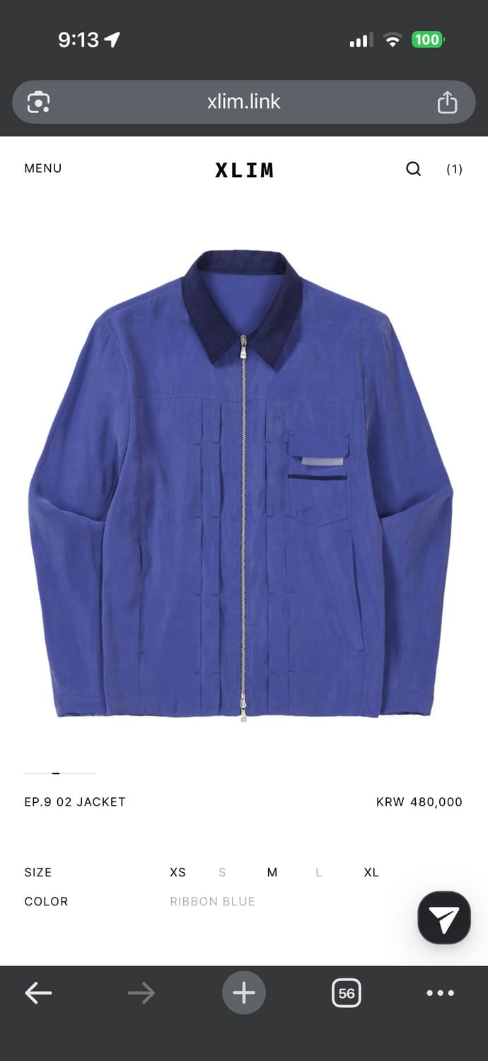 (L) xlim EP.9 02 JACKET ribbon blue 상품이미지1