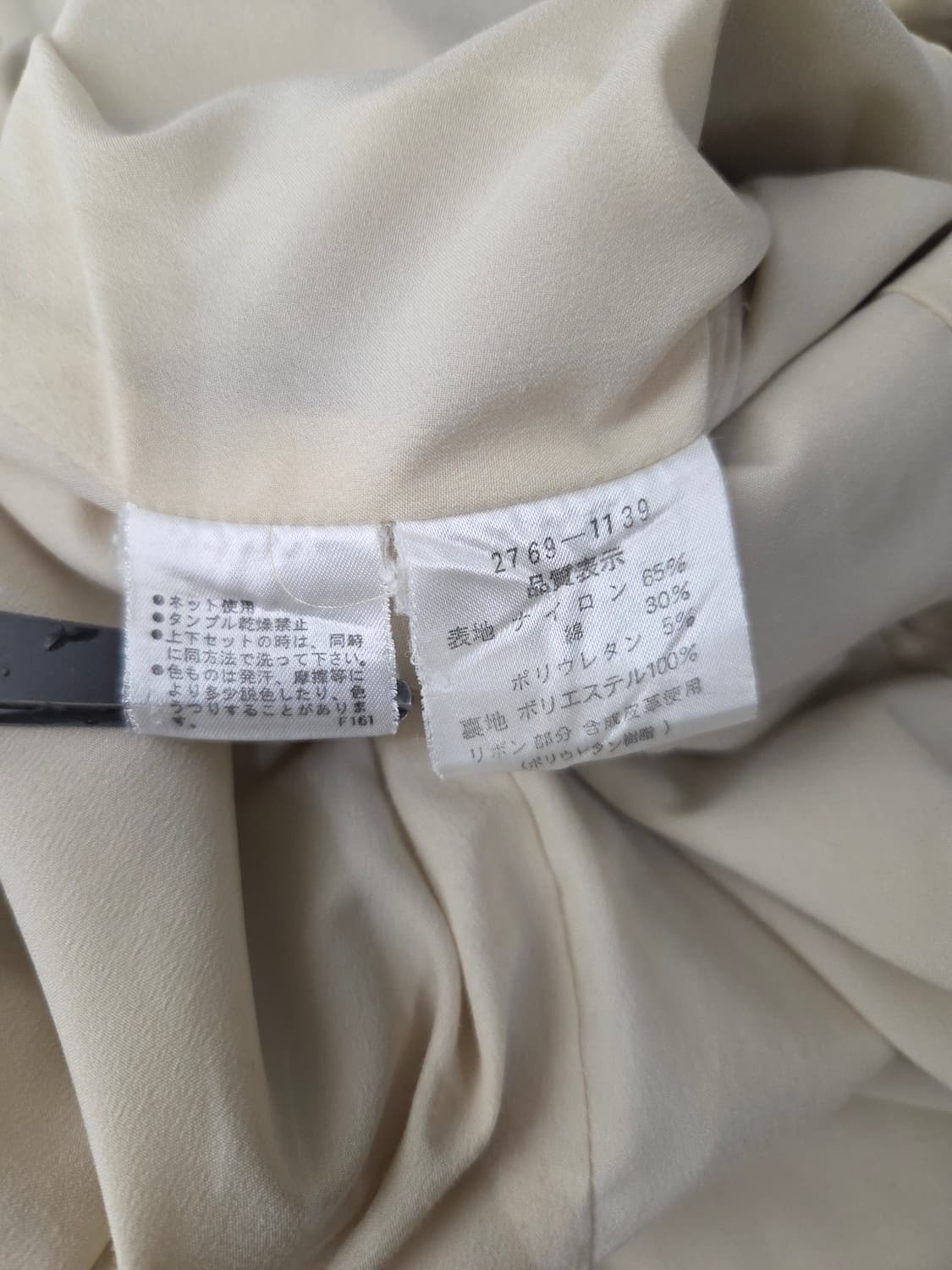 발렌시아가 스퀘어넥 리본 원피스 상품이미지7