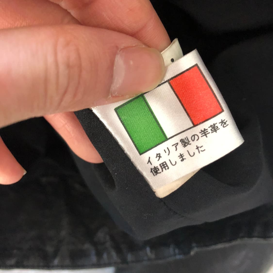 에디슬리먼맛 이태리 램스킨 레더자켓  상품이미지8