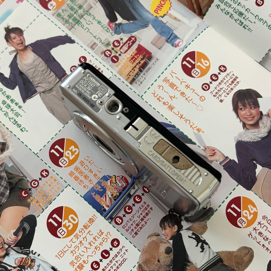 작례🔴캐논 익서스 Canon IXY 80(= IXUS 65)빈티지카메라 상품이미지4