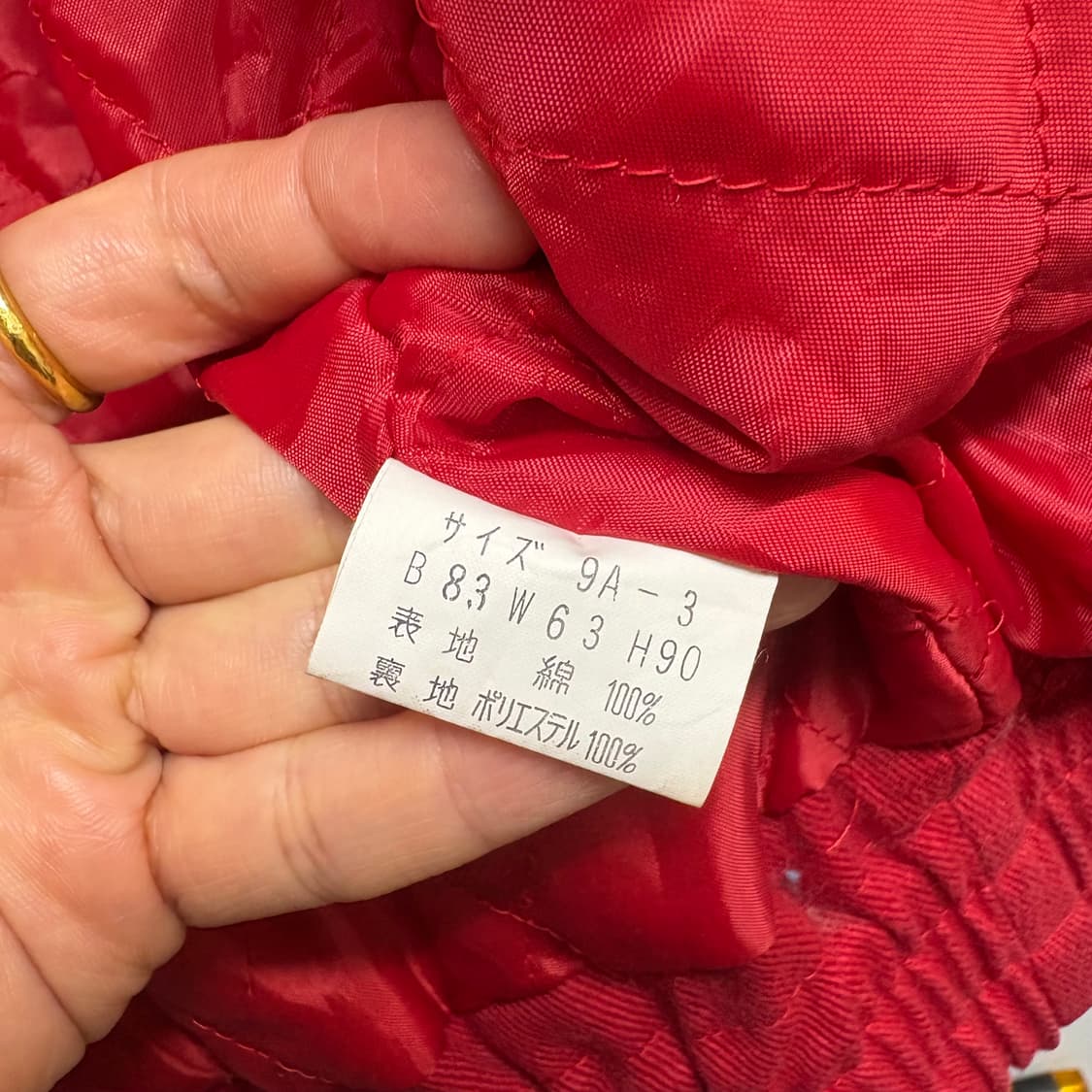 90s 일본 빈티지 레드 봄버 블루종 자켓  상품이미지9