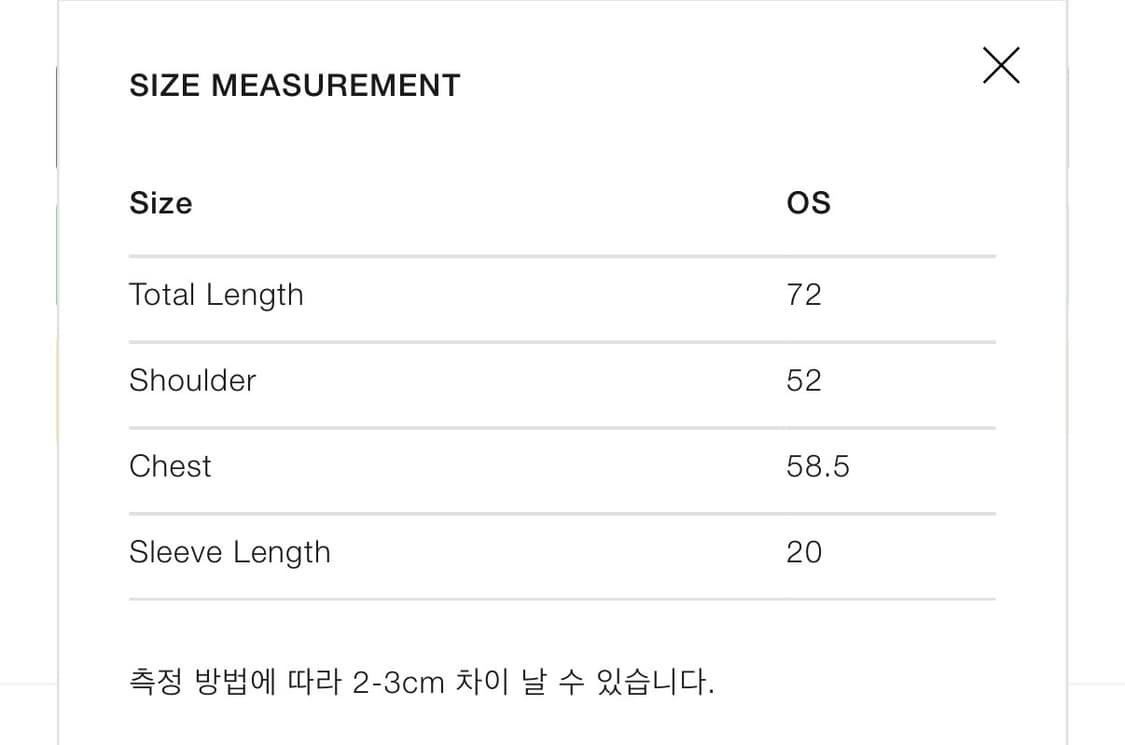 오호스 리버시블 메쉬 티셔츠 ojos noitow reversible 상품이미지3