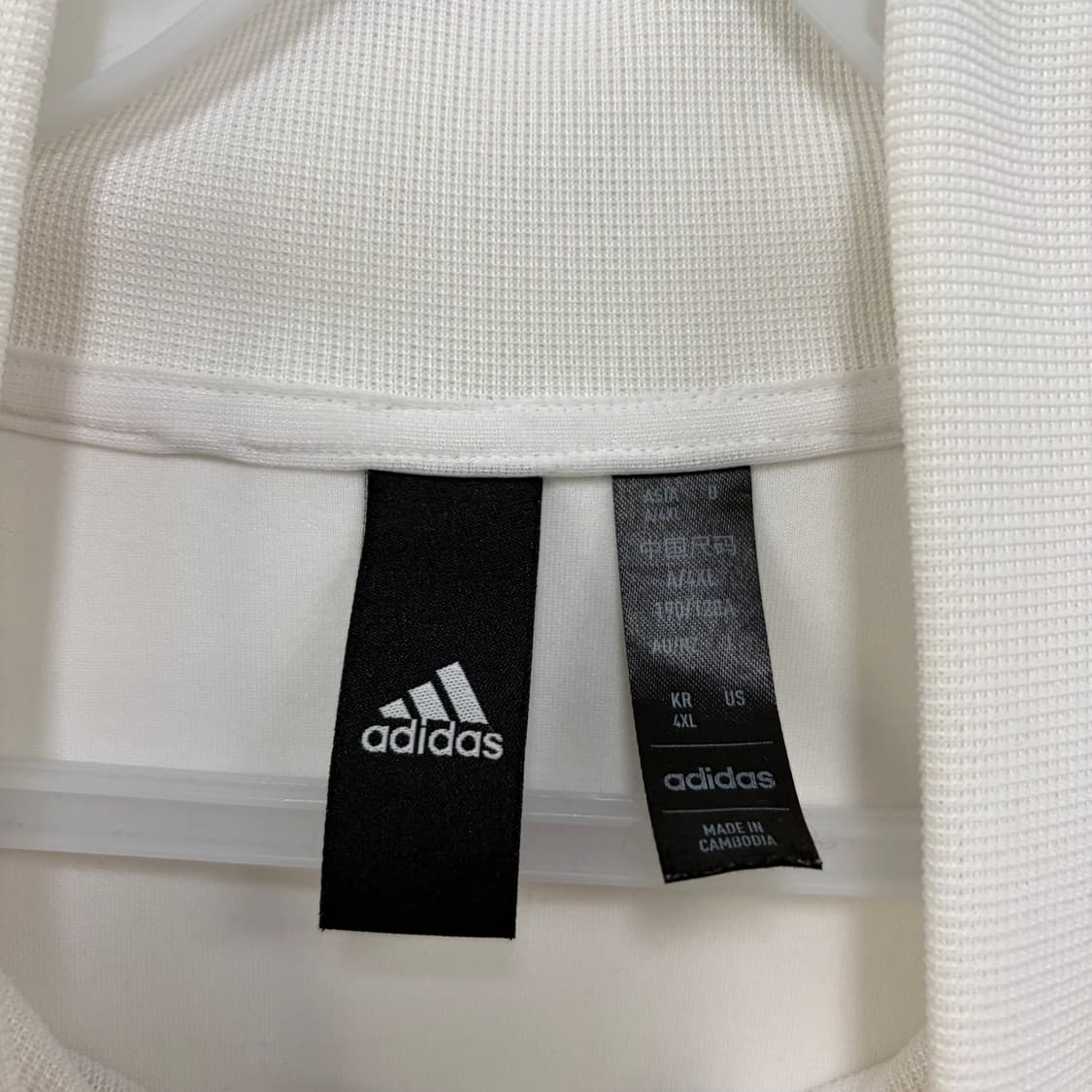 아디다스 화이트 져지[1781] 상품이미지7