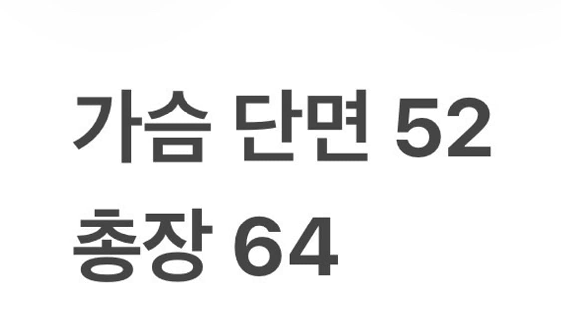 [정품/100] cp컴퍼니 머스타드 포켓 베스트 조끼 b10 상품이미지8