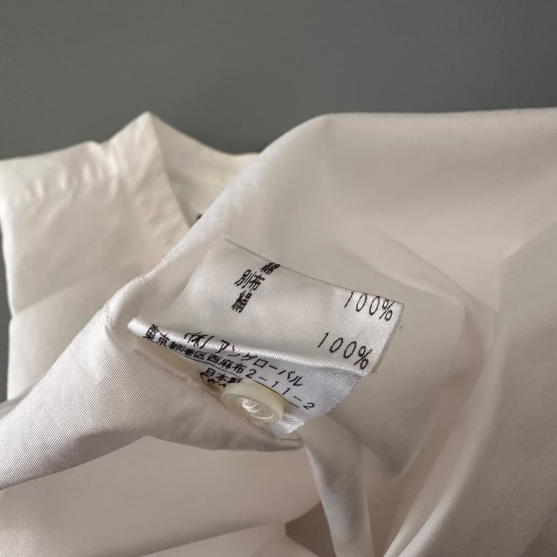 마가렛호웰 margaret howell 블라우스 상품이미지6