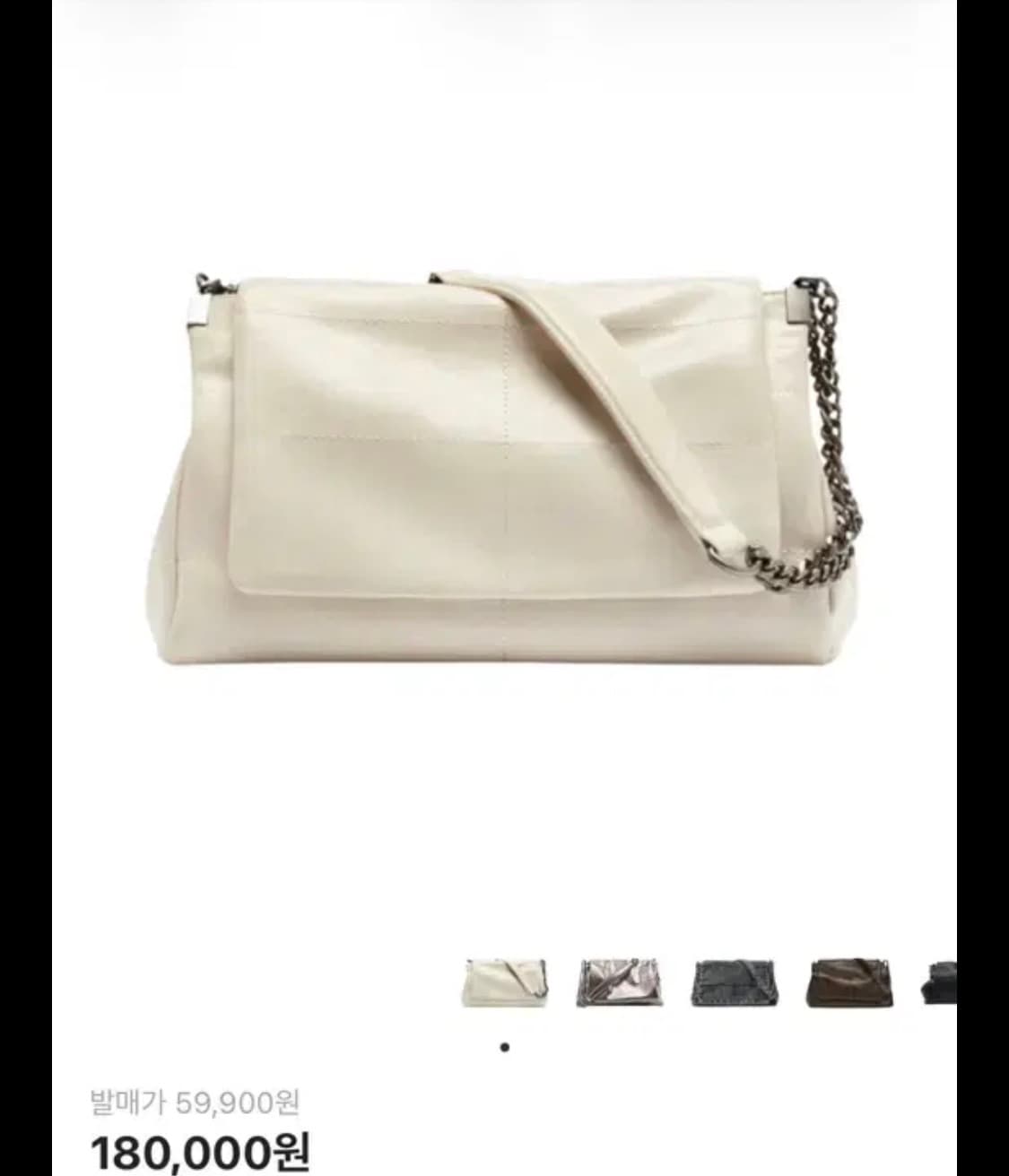 자라 락 플랩 숄더백 크림 화이트 에크루 유나 가방 상품이미지1