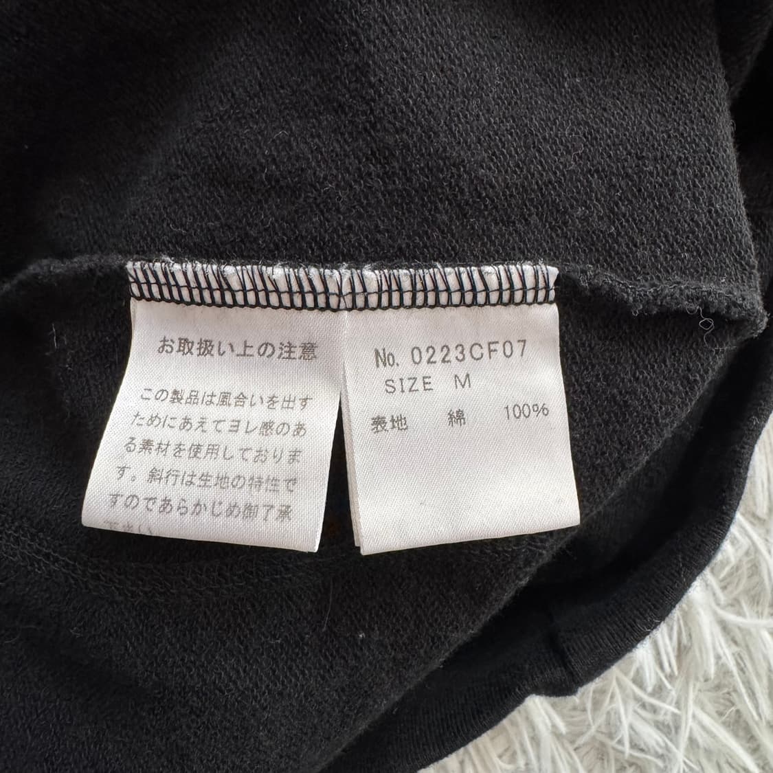 HYSTERIC GLAMOUR 일본빈티지 후드집업 히스걸  m 44 상품이미지7