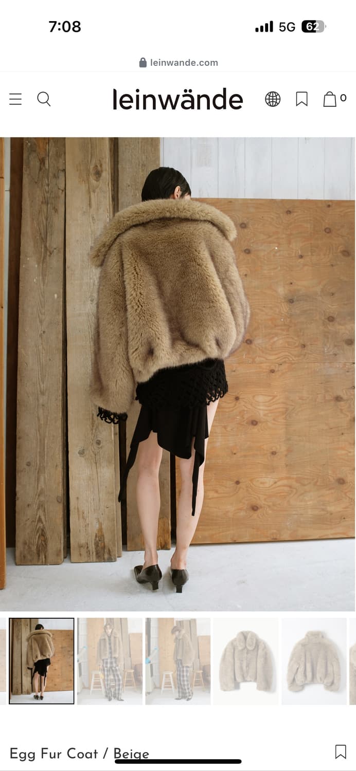 Leinwande Egg Fur Coat 퍼자켓 상품이미지4