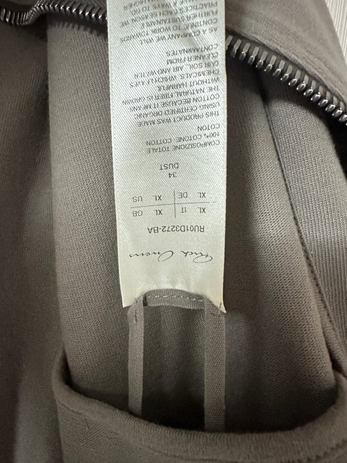 [XL] 릭오웬스 바우하우스 조거 자켓 BA 상품이미지9