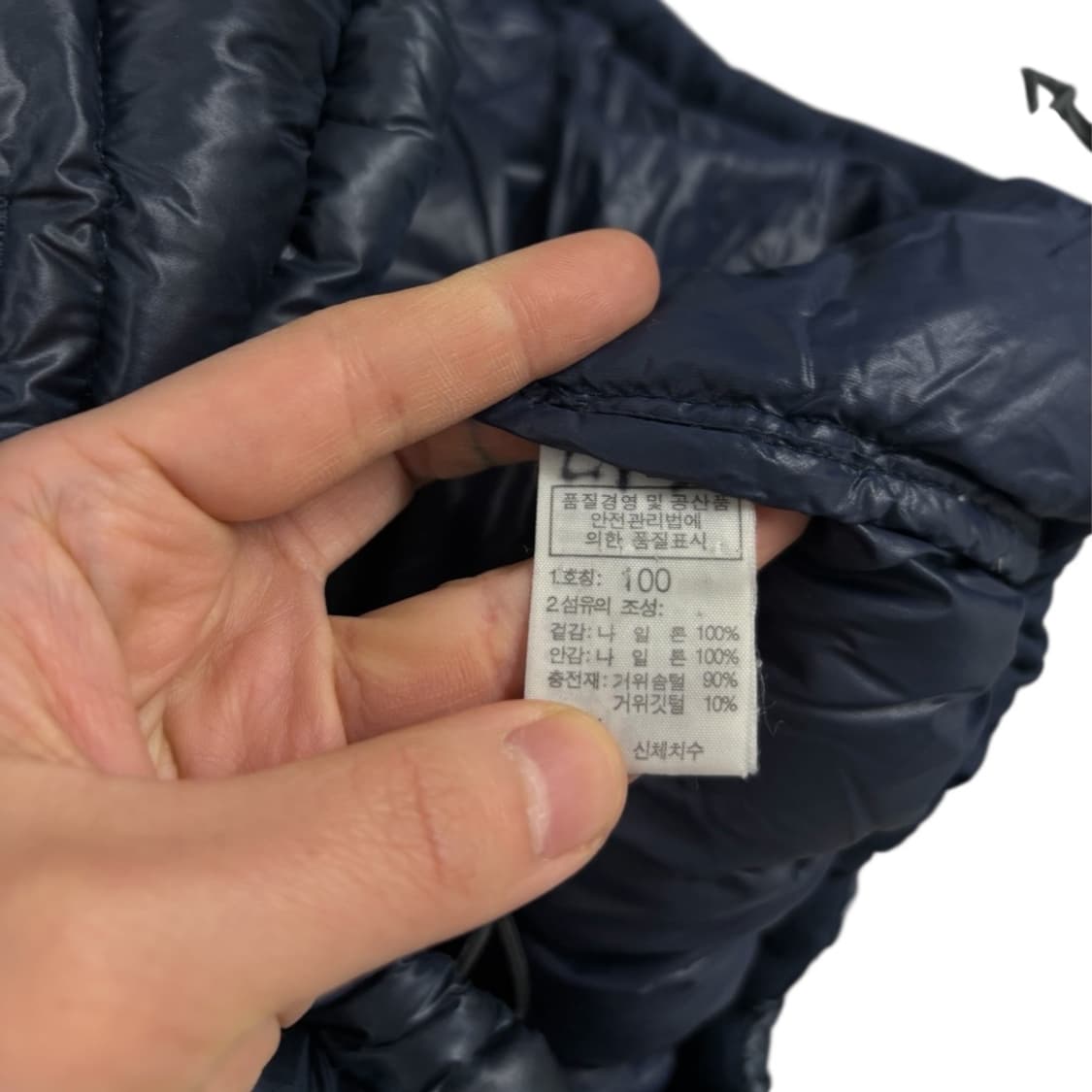 노스페이스700 다운패딩 후드탈착 상품이미지9