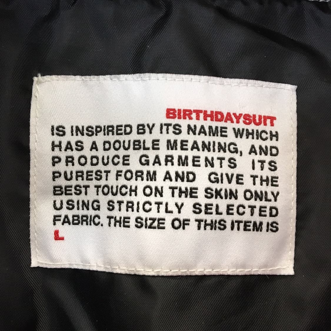 벌스데이수트 바시티점퍼 L 상품이미지5