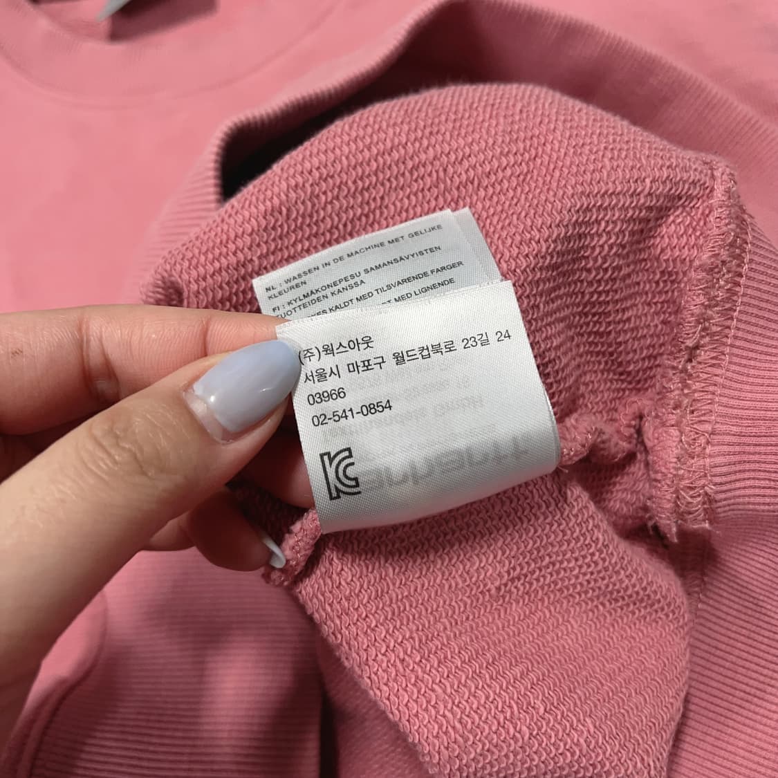 [정품] 칼하트 핑크 포켓 맨투맨 [ M ] 상품이미지6