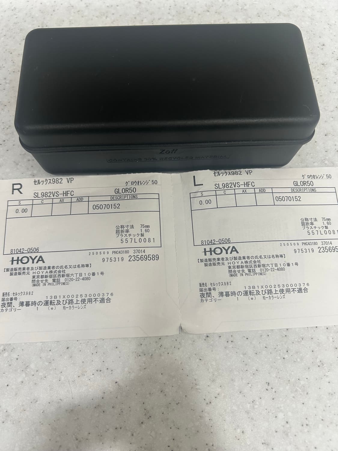 레이밴 호크아이 50사이즈 상품이미지4