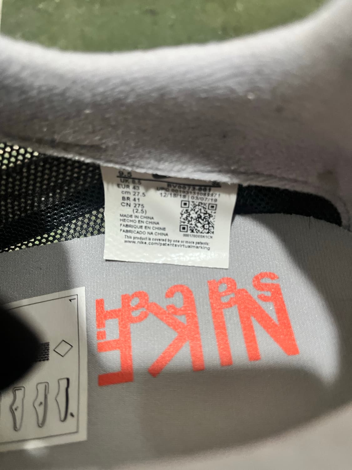 나이키X사카이 와플 상품이미지3