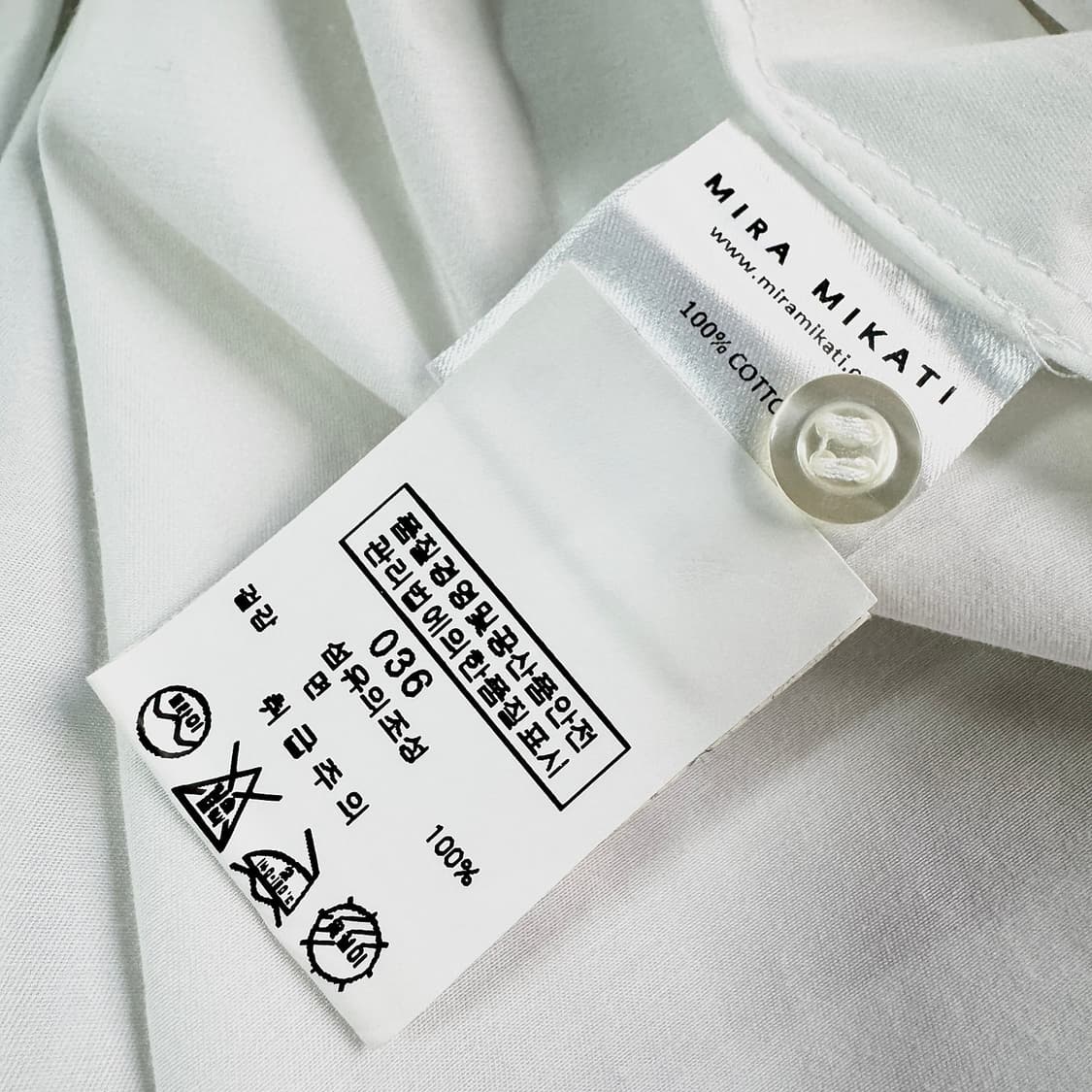 미라미카티 스트라이프 티어드 스커트 상품이미지5