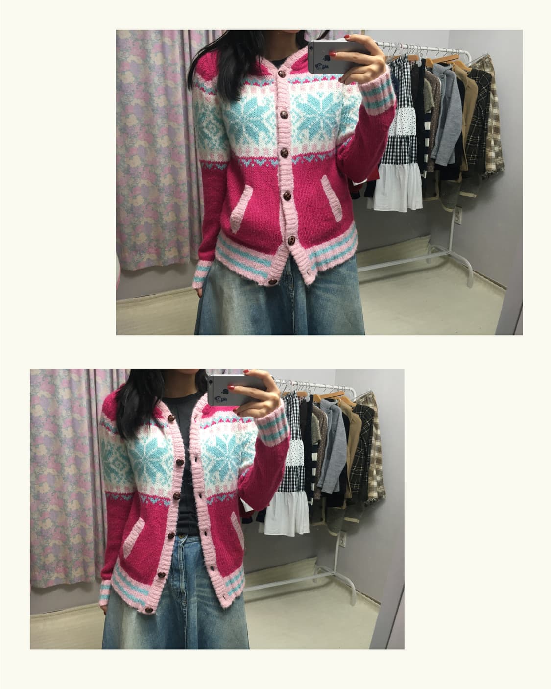 핑크 노르딕 후드 가디건 상품이미지2