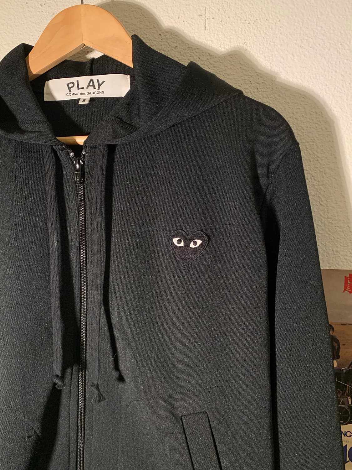 꼼데가르송 플레이 후드 집업 상품이미지2