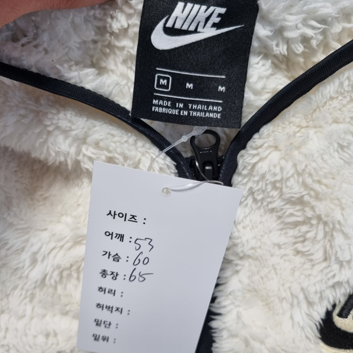 나이키 플리스 자켓 상품이미지5