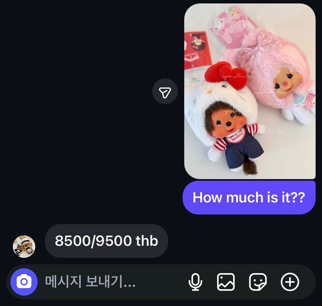 헬로키티 몬치치 상품이미지7