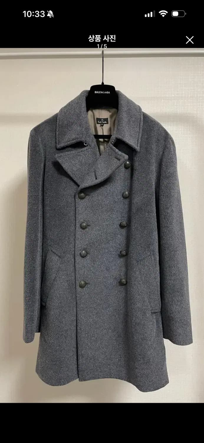 폴스미스 더블코트 상품이미지1