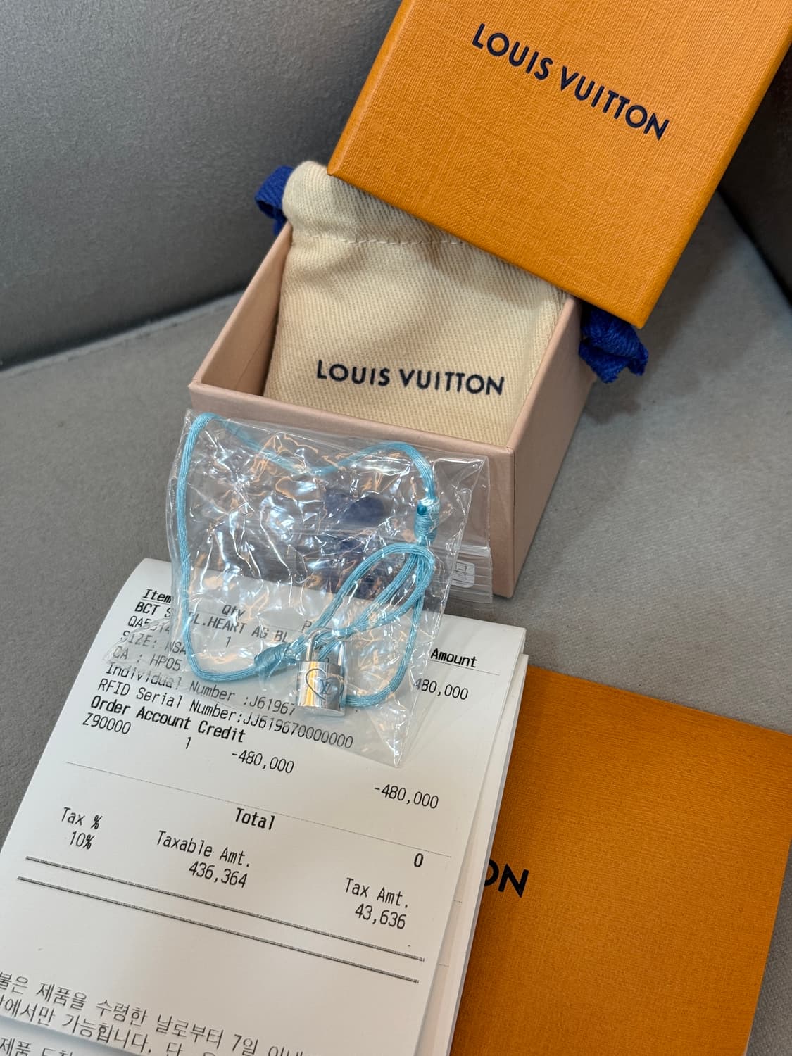 백화점판 새상품급 루이비통 팔찌  상품이미지1