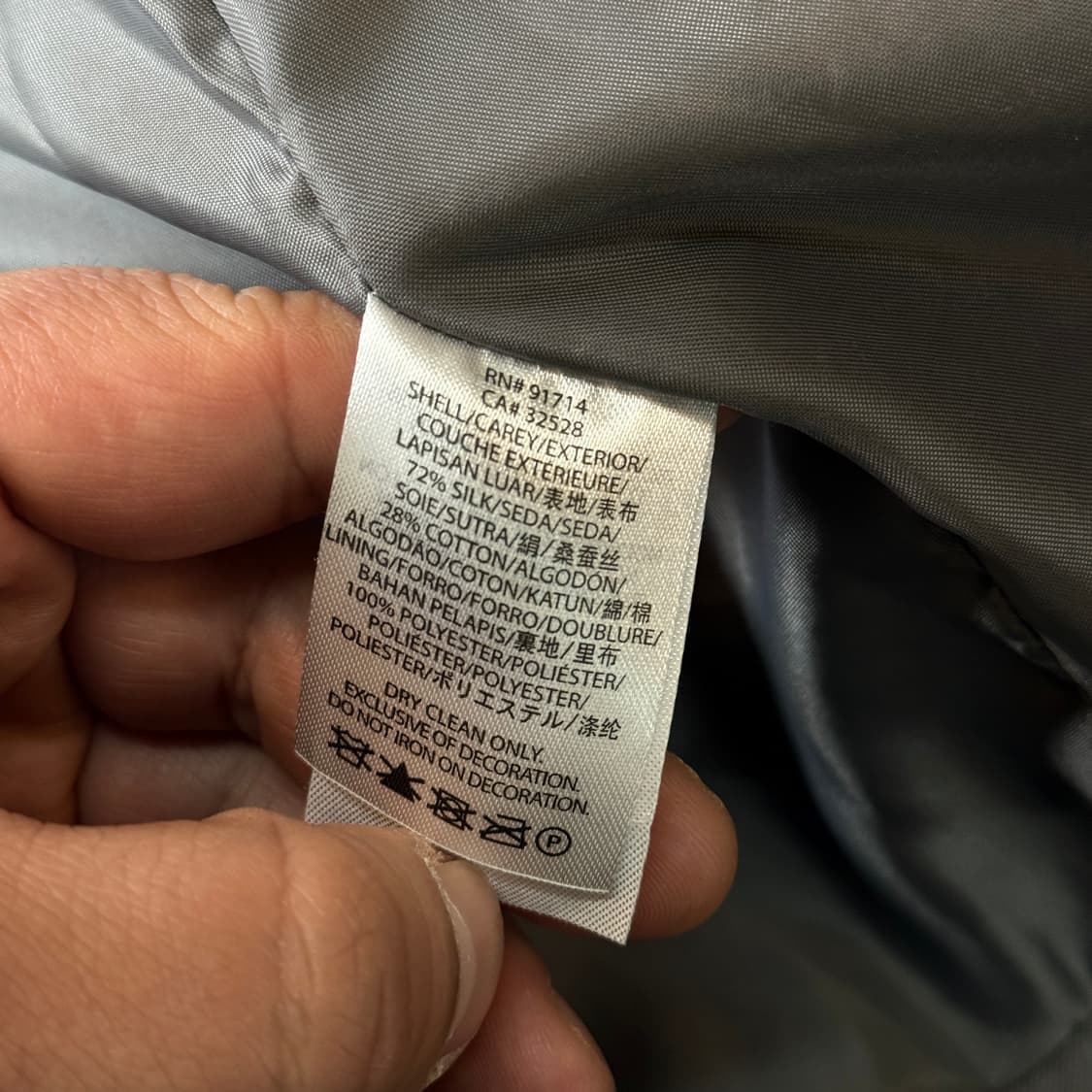 아르마니 익스체인지 더블 브레스티드 자켓 M 상품이미지10