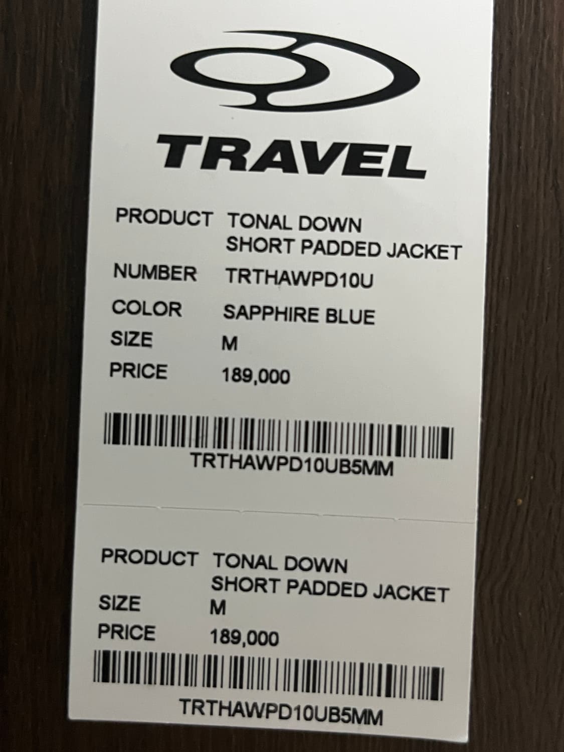 트래블 패딩 상품이미지7