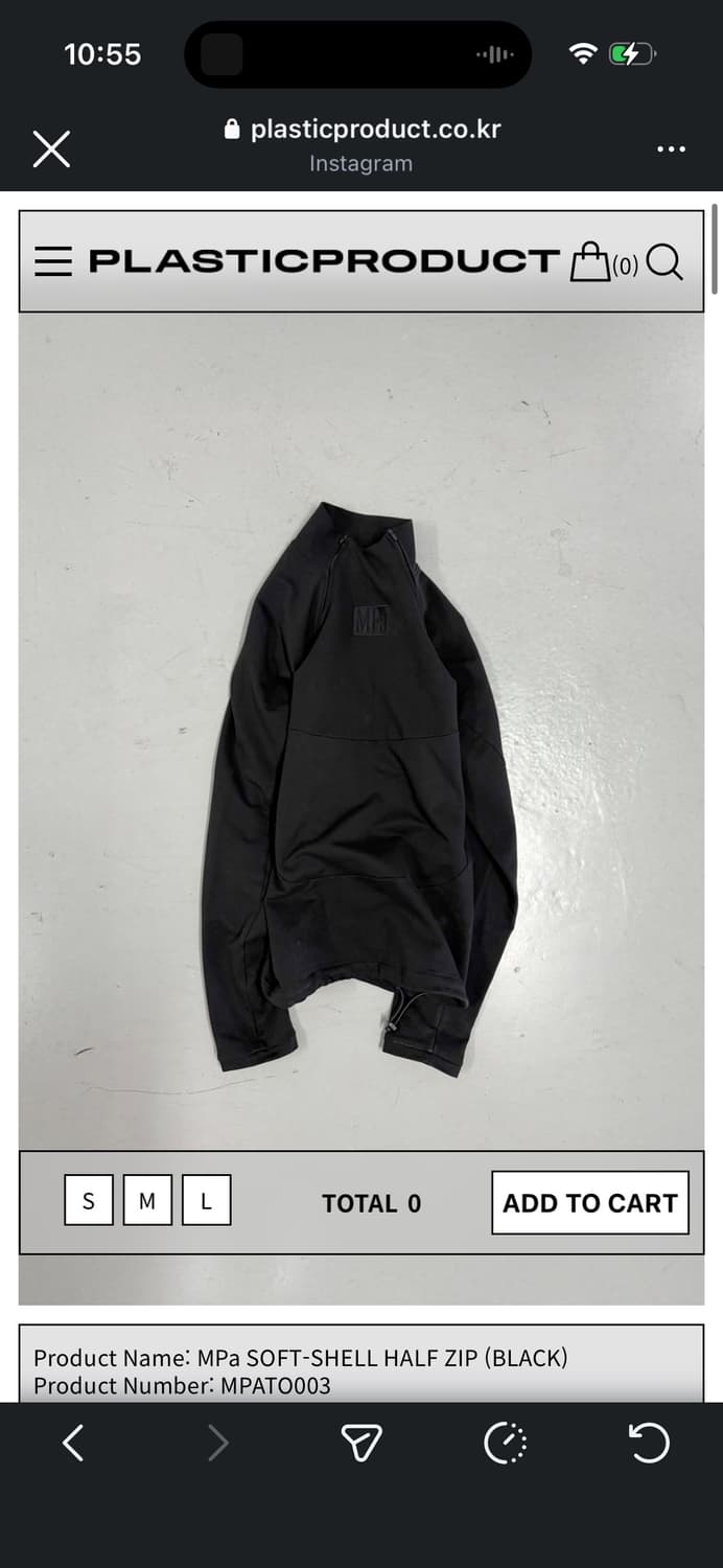 플라스틱프로덕트 하프집업 S 상품이미지2