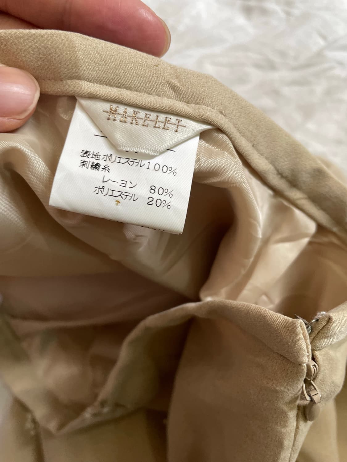 일본 MAKELET 플라워 자수 베이지 A라인 스커트 상품이미지4