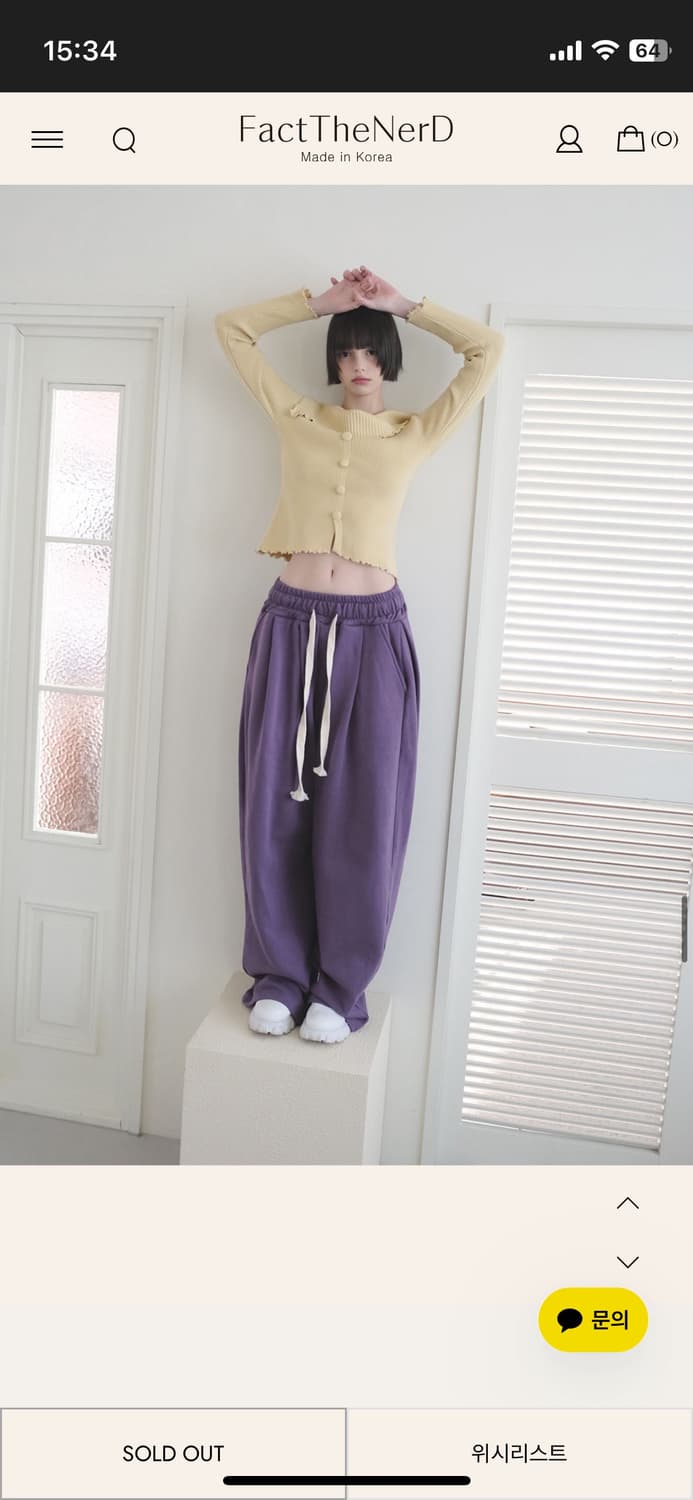 팩더널드 피치 니들 히트 조거 팬츠 상품이미지7