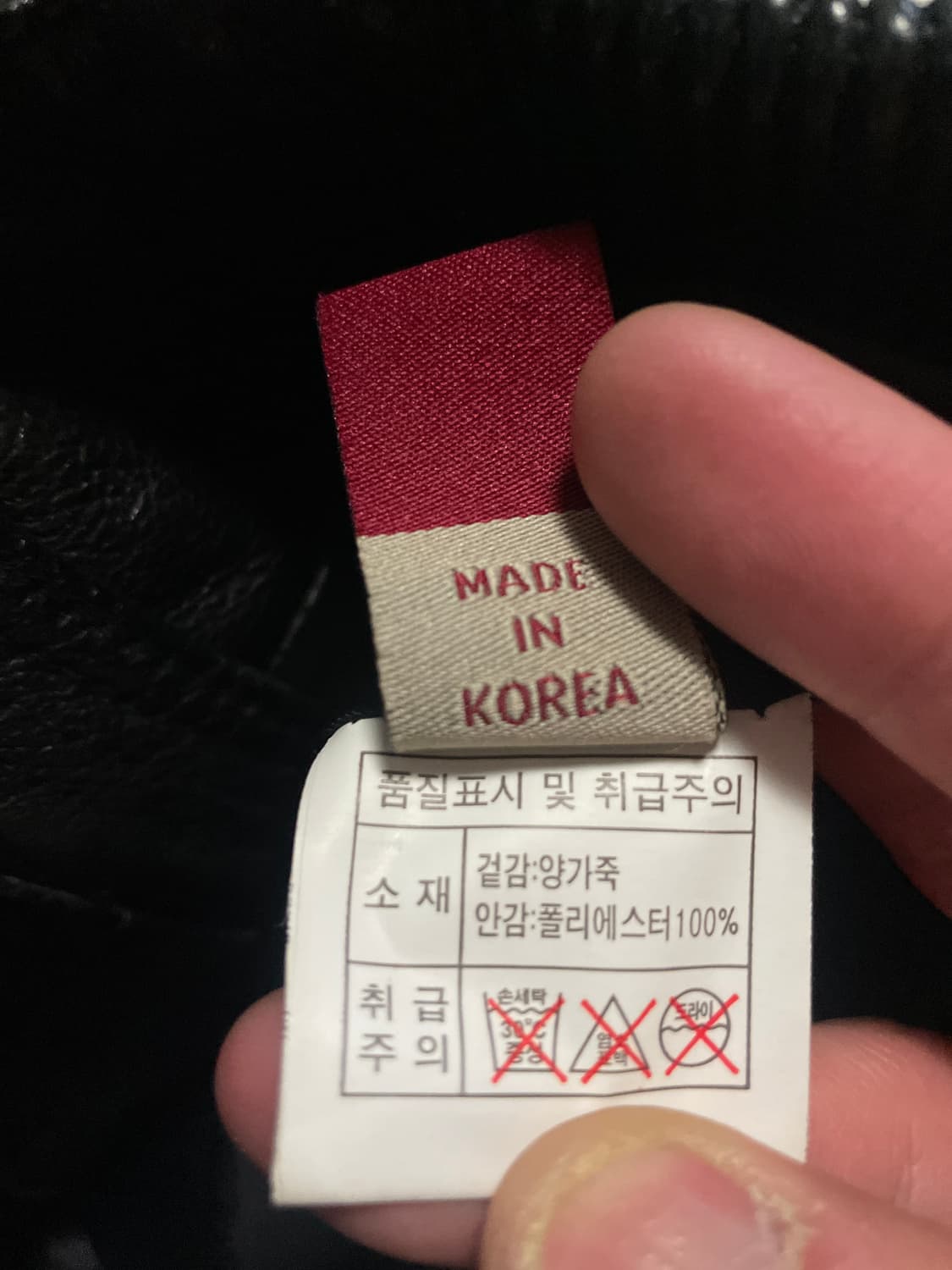 웨스턴 무드 이테리 램스킨 양가죽 절개 레더 자켓 상품이미지9