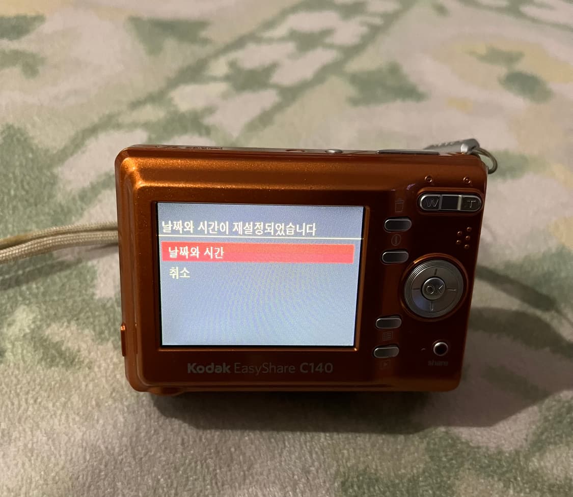 코닥 c140 레어 오렌지 빈티지 디카 카메라 상품이미지5